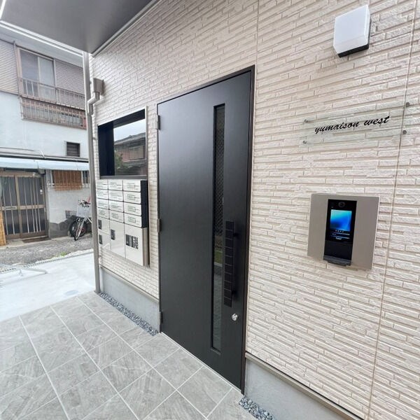 yumaison west セキュリティ