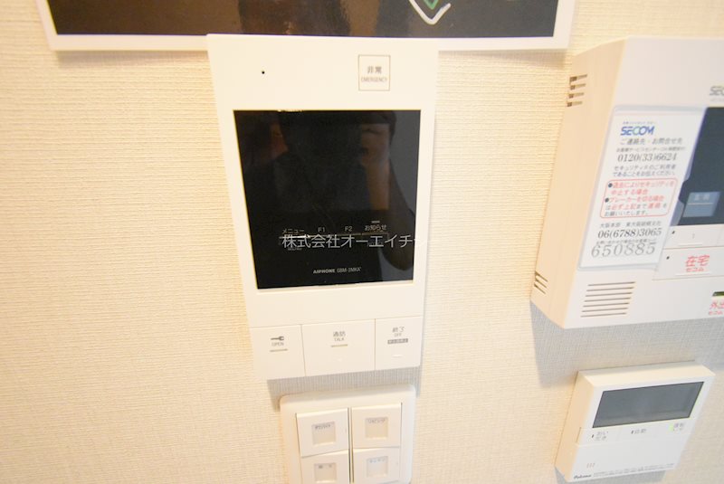 メゾンキコー長瀬 セキュリティ