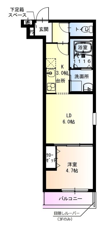 フジパレス俊徳道駅西 間取り