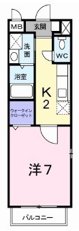 コンフォートＲ 間取り