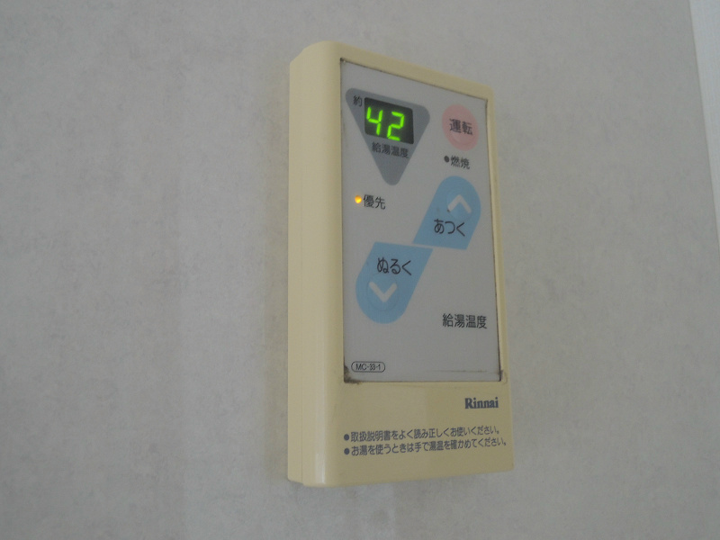 エスポワール　　　（刑部） その他設備