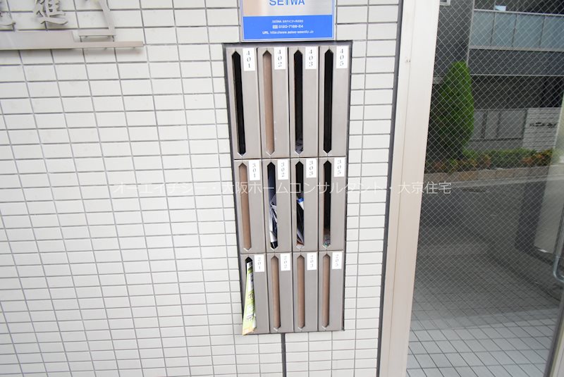 コーポラス光進 その他共有部分