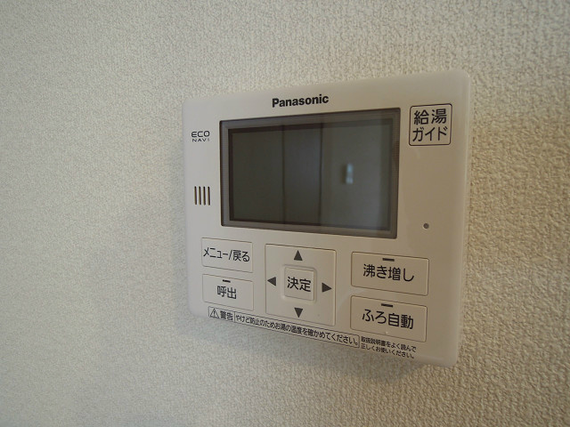 グリーン・ファースト山本 その他