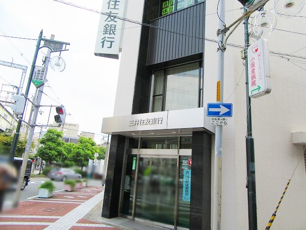 リヴィエール菱南 銀行