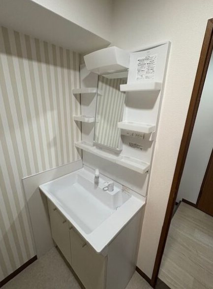 北本町プラザⅠ 洗面所