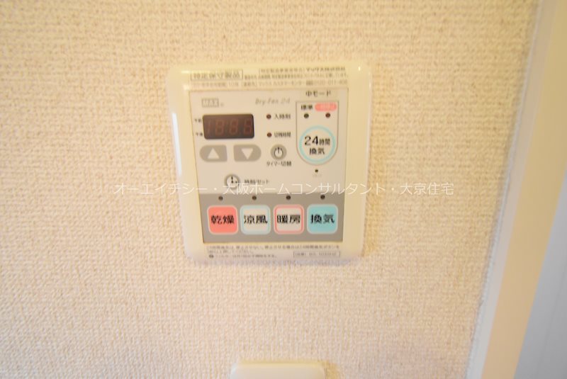 シャーメゾン稲田本町 その他設備