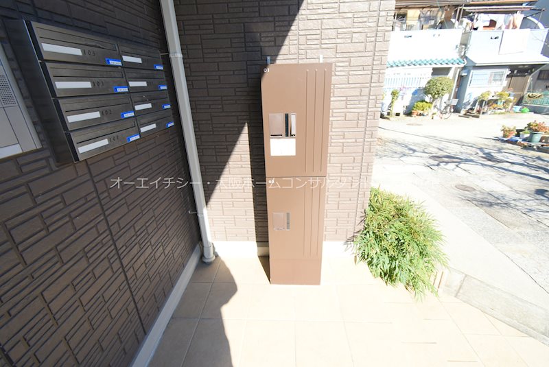 サンハイム花園 その他共有部分