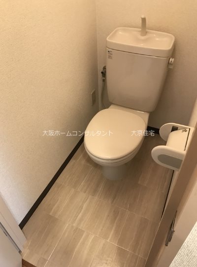 サンエスパシオ美園 トイレ