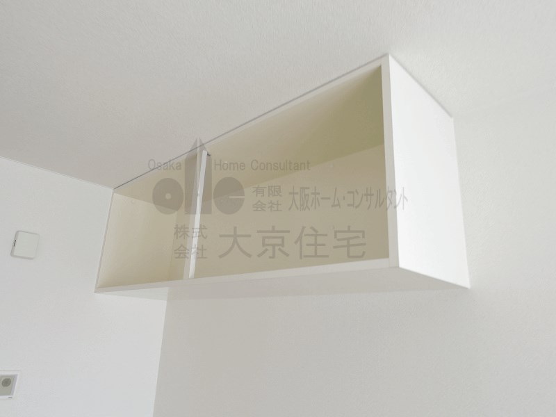 サンエスパシオ美園 収納