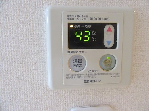 ヴェルデ東大阪 その他設備