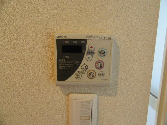 シャルマン　シャンブル　Ⅱ その他設備