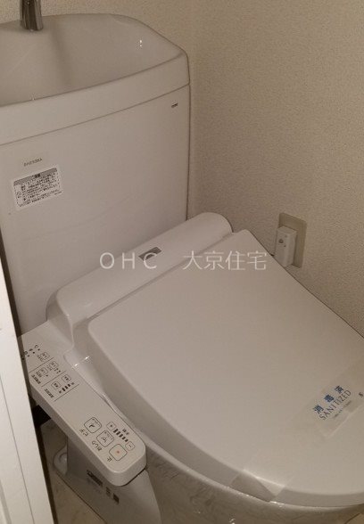 アンリハイツ トイレ