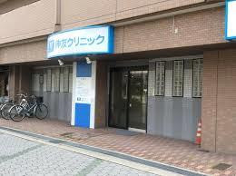 アドニスコート　パートⅢ 総合病院