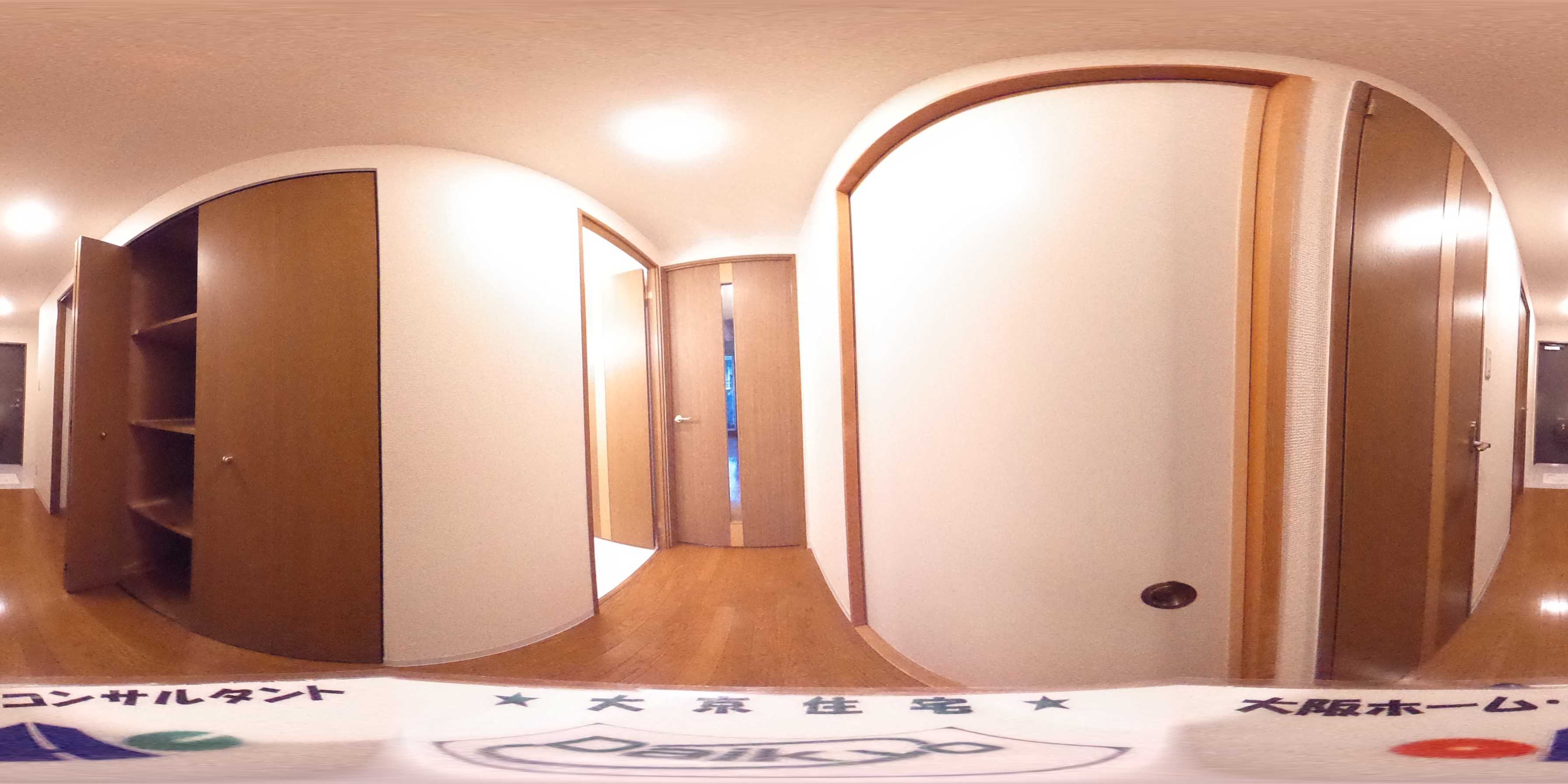 アイレックスプラザ（B1タイプ） その他