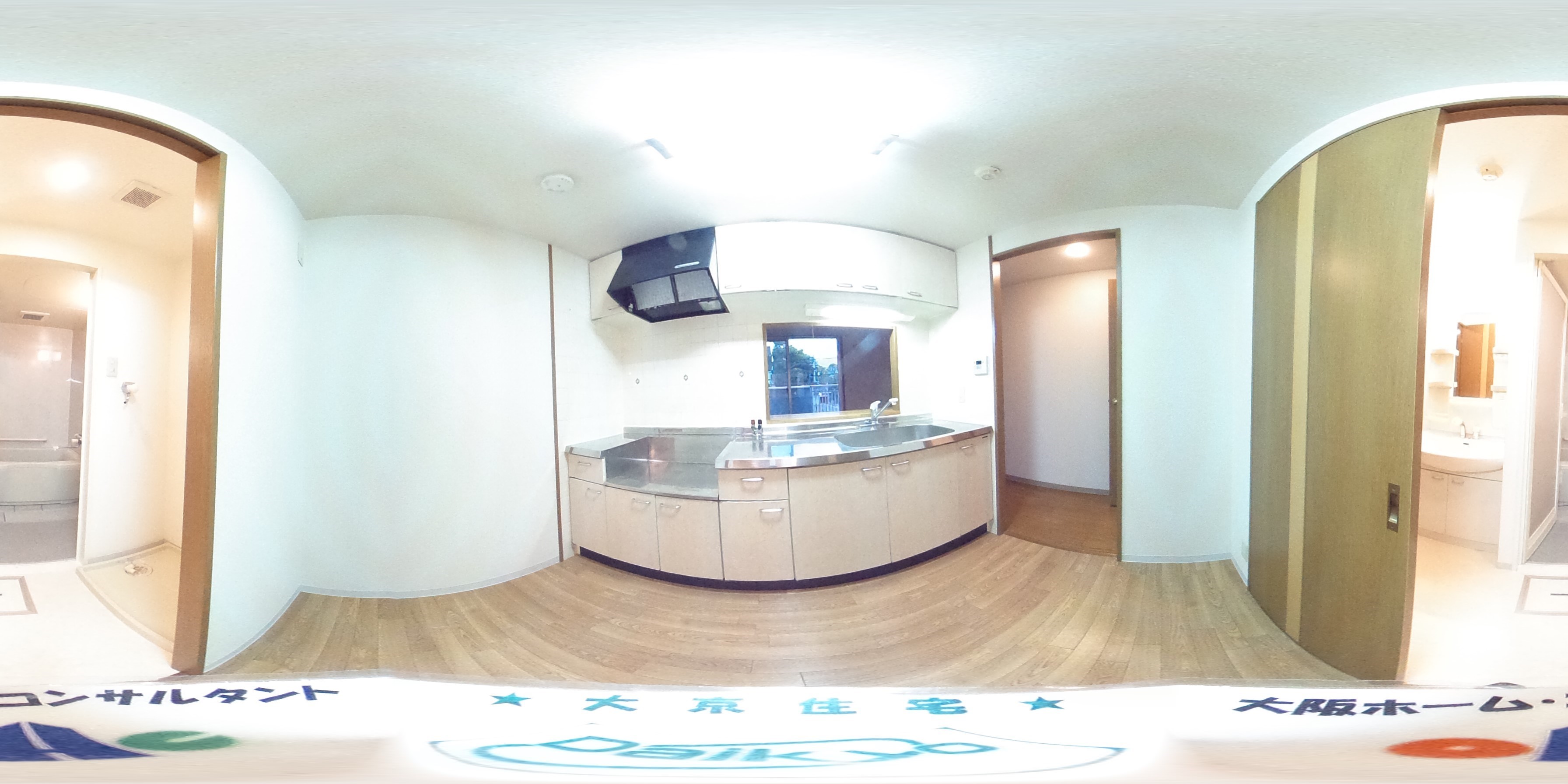 アイレックスプラザ（B1タイプ） キッチン