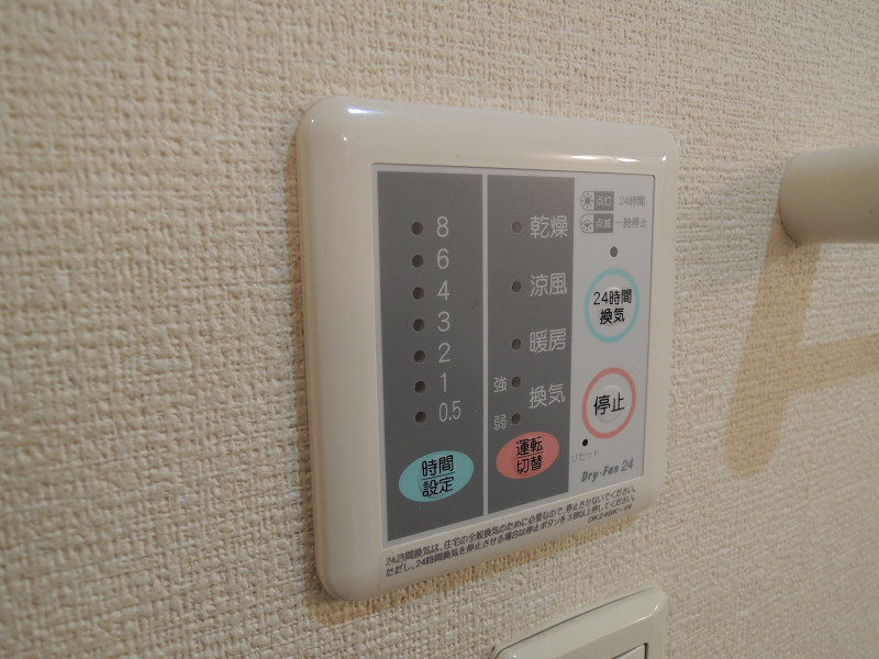 アンフルールⅡ番館  その他