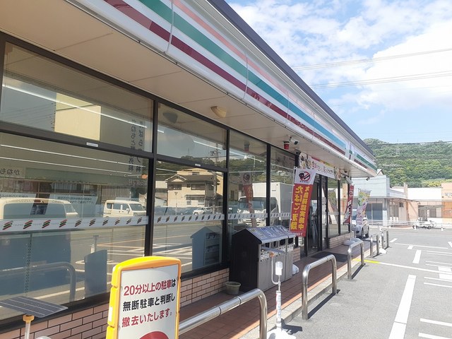エルバウト その他