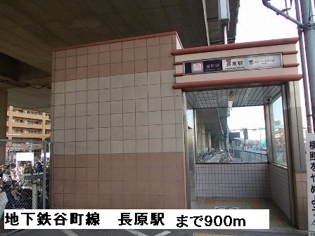 アイリスコート その他