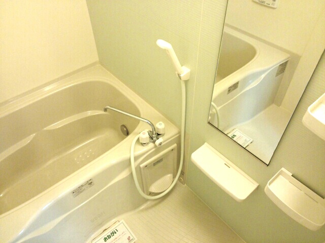 アイリスコート 風呂画像