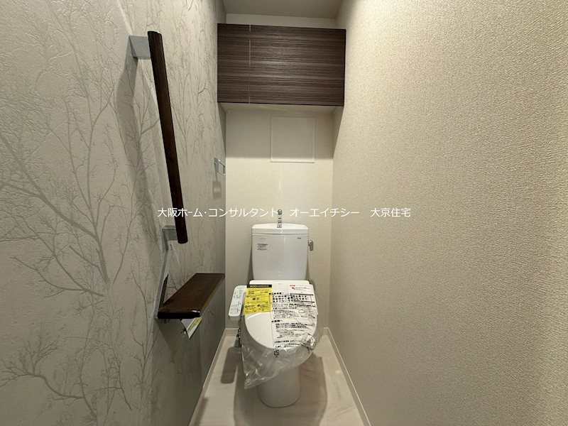 ザ　パークサイド上八 トイレ