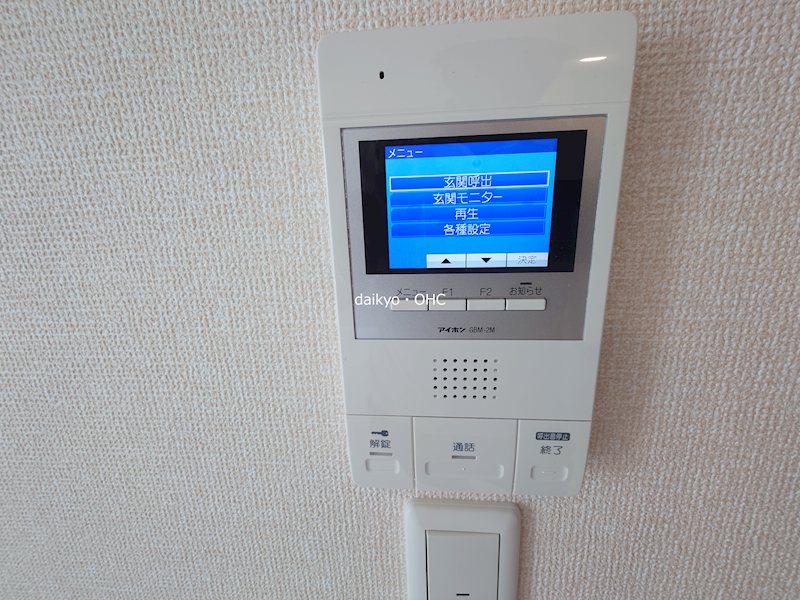 モンクレール青山 その他設備
