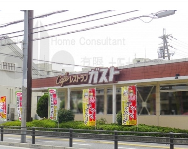 モンクレール青山 レストラン