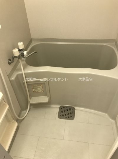 サンエスパシオ美園 風呂画像