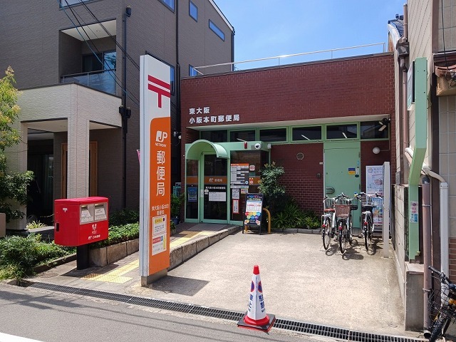 ＧｏｏｄＬｉｆｅ　小阪本町 その他