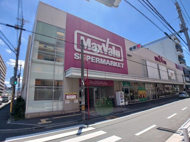 ＧｏｏｄＬｉｆｅ　小阪本町 その他