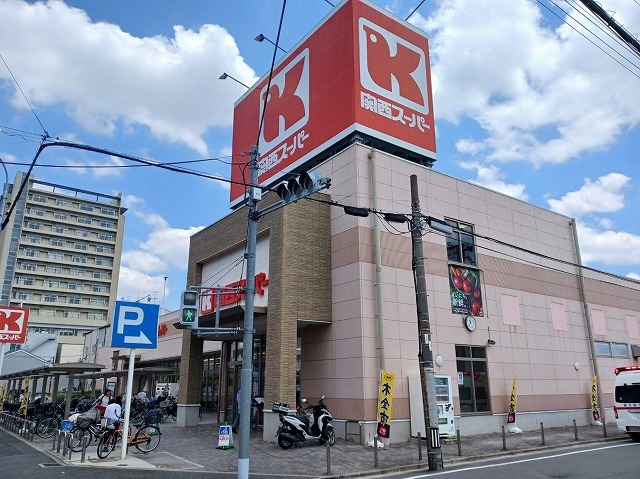 ＧｏｏｄＬｉｆｅ　小阪本町 その他