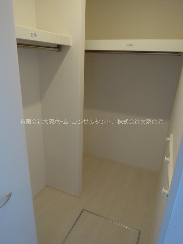 グランドソレーユ久宝寺 収納