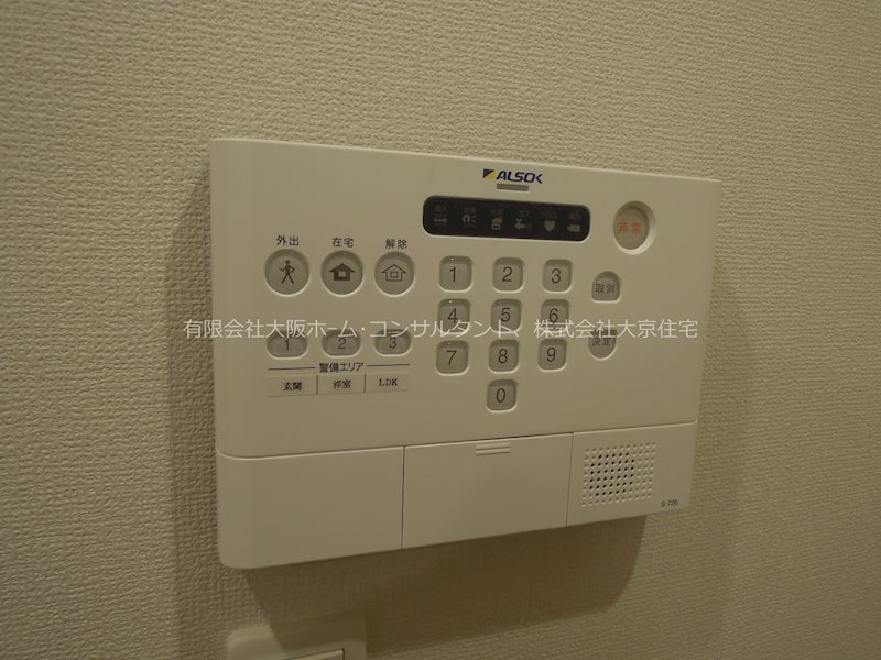 グランドソレーユ久宝寺 セキュリティ