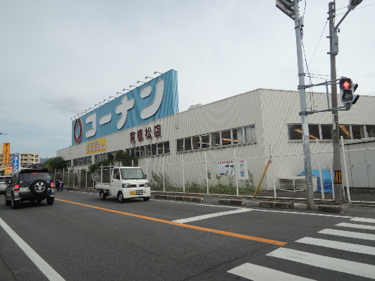 グランドソレーユ久宝寺 ホームセンター