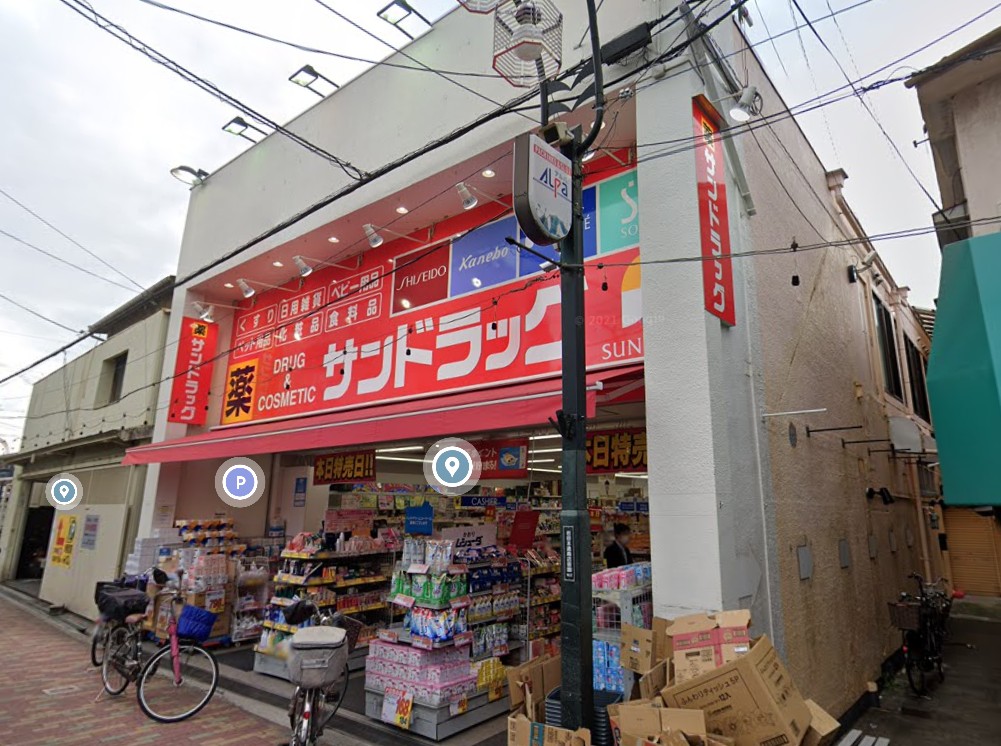 エバーグリーン若江岩田 ドラッグストア