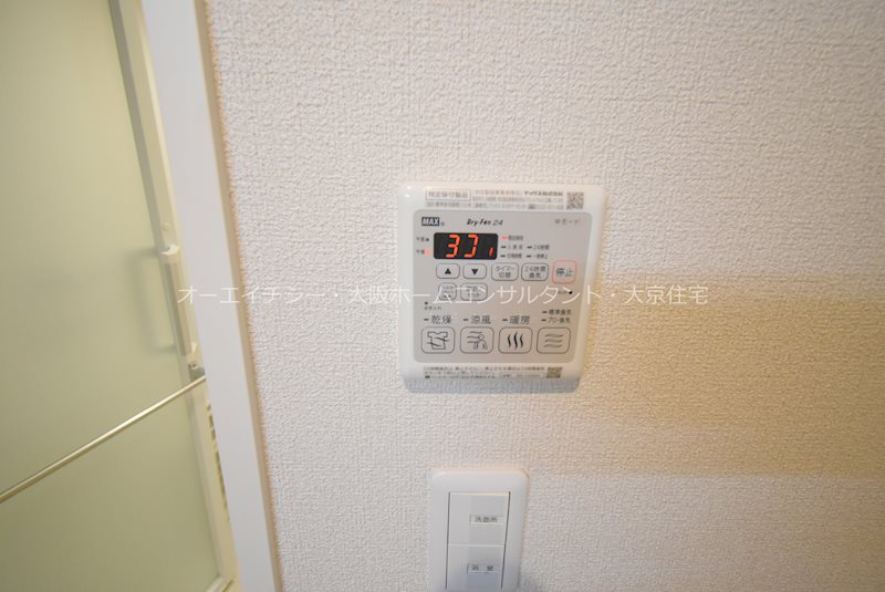 メゾン　パルクス その他