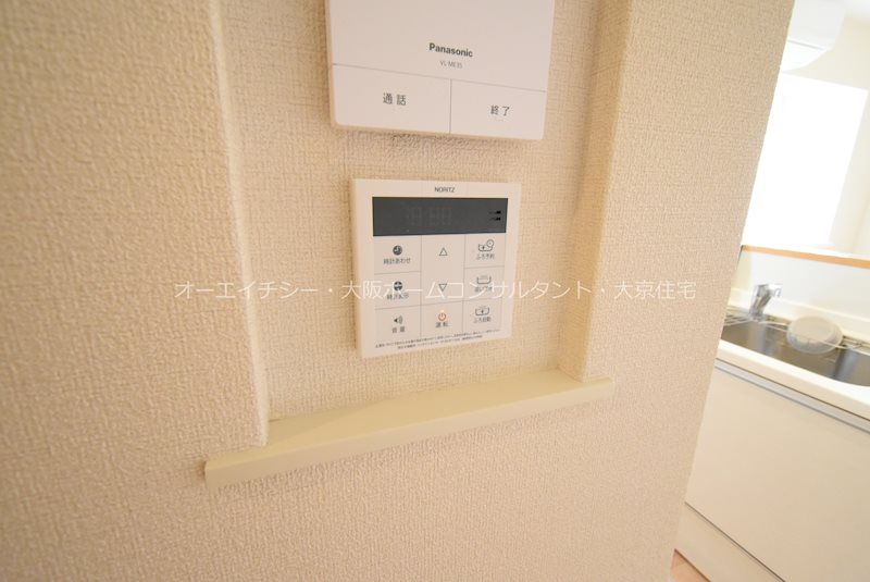 メゾン　パルクス その他