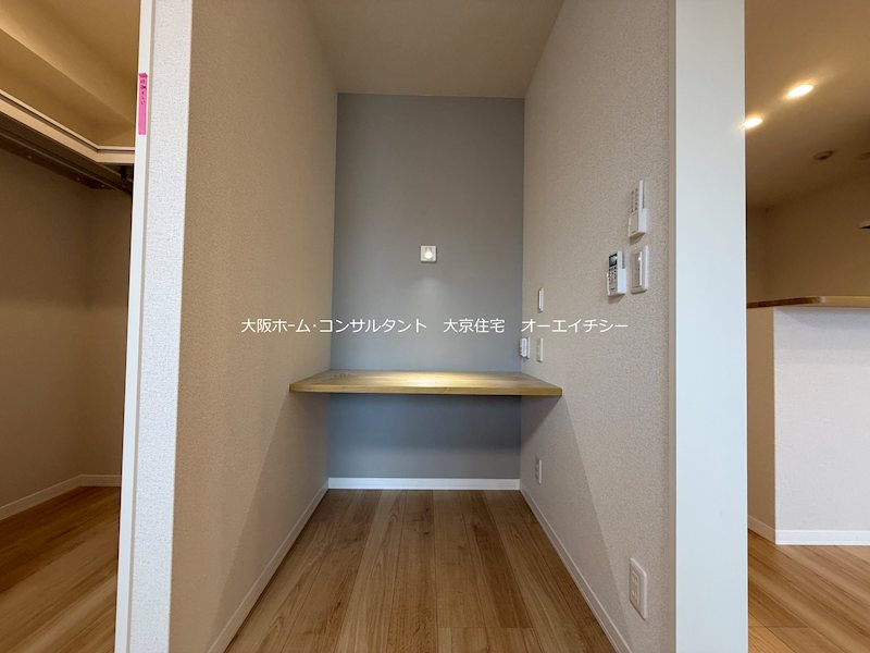 シャーメゾン門松 その他