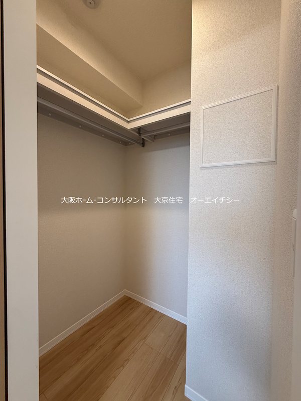 シャーメゾン門松 収納
