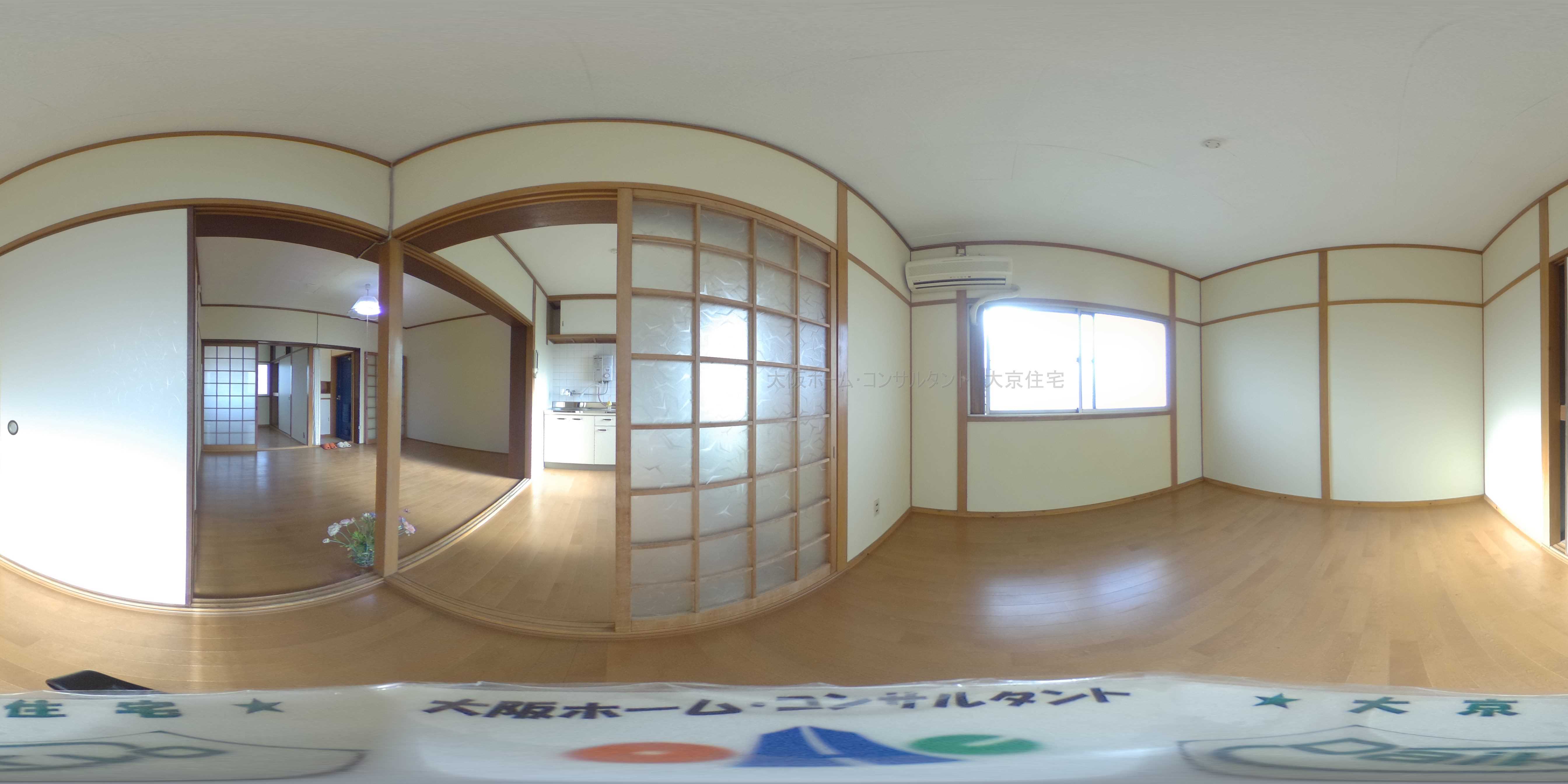 朝風マンション その他部屋・スペース