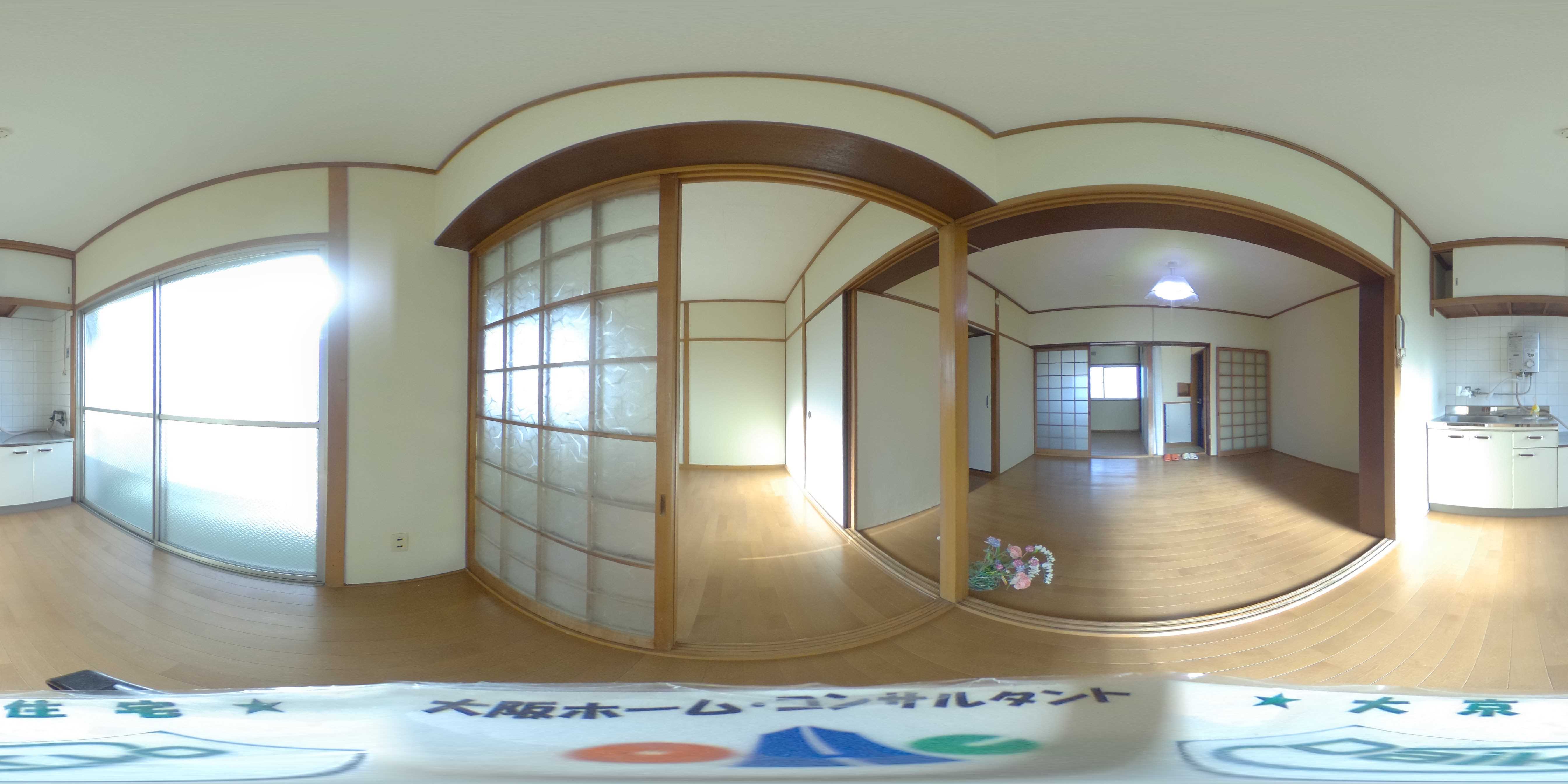 朝風マンション キッチン
