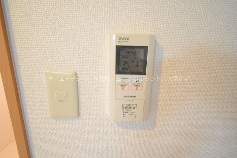アーバンリブ その他設備
