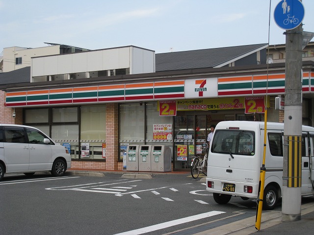 アーバンリブ コンビニ