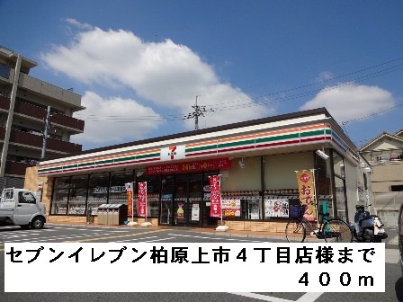 大県マンション　Ⅱ その他