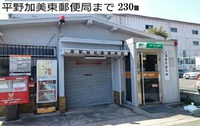 ミルクール その他