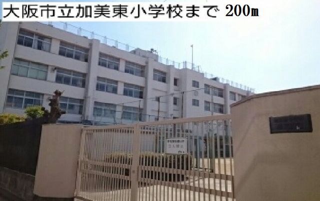 ミルクール その他
