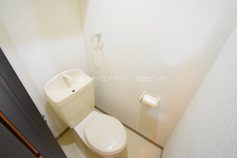 エスティームⅡ番館 トイレ