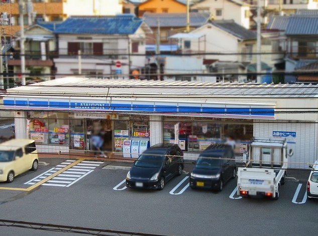 エスティームⅡ番館 コンビニ