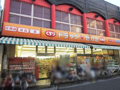 リヴェール長瀬 ドラッグストア