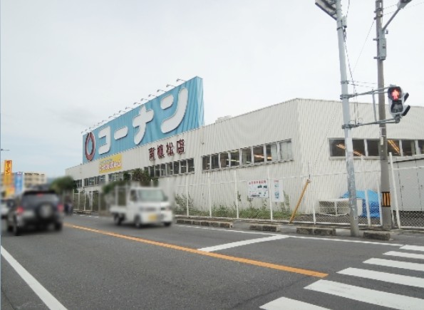 シャーメゾン渋川Ⅲ ホームセンター