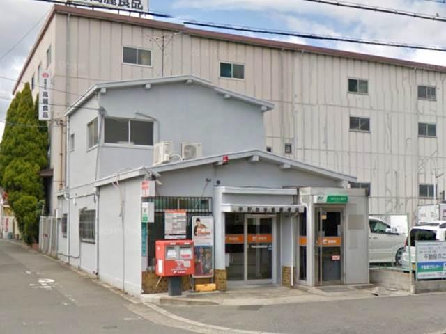 ミルクール 郵便局